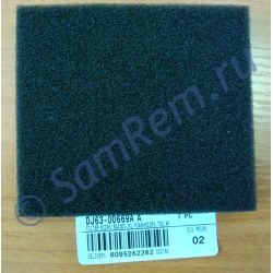 Микрофильтр пылесоса Samsung, DJ63-00669A, размер 110мм X 120мм 